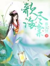 中文字幕人妻丝袜美腿乱任晙赫